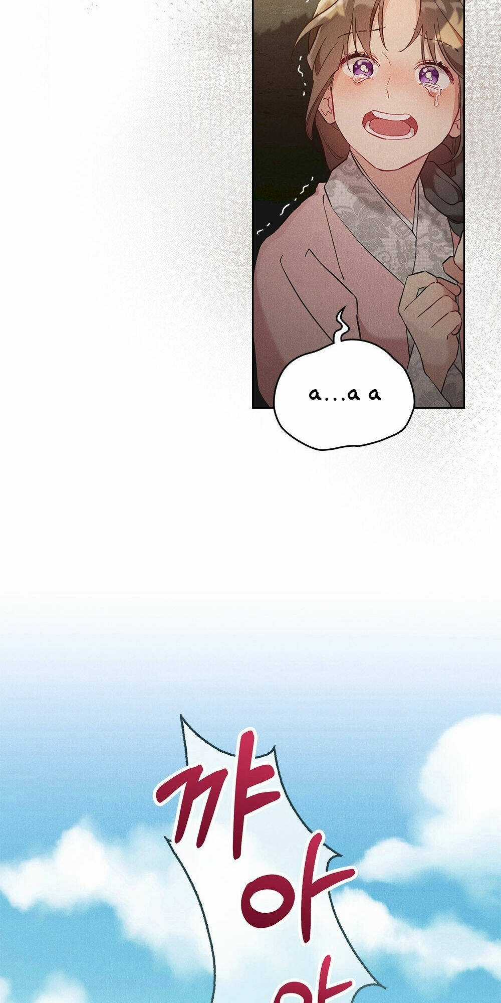 Mokrin - Chapter 0 - Trang 72