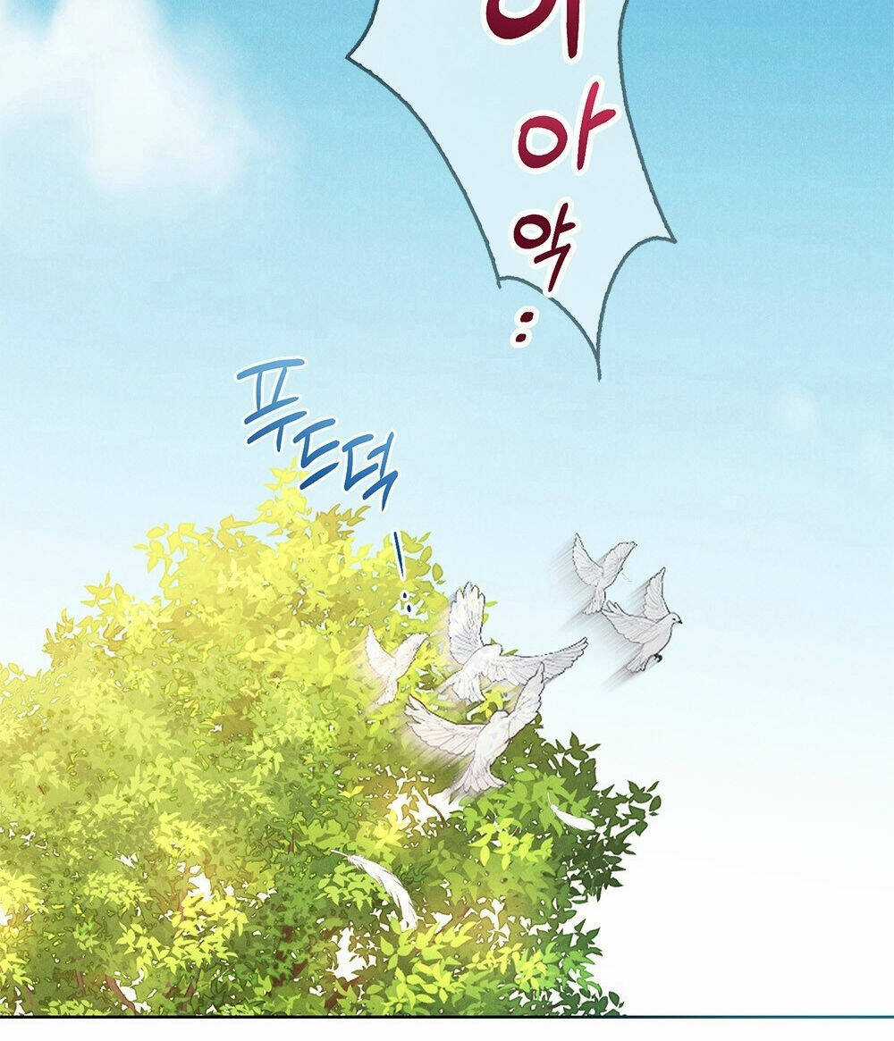 Mokrin - Chapter 0 - Trang 73