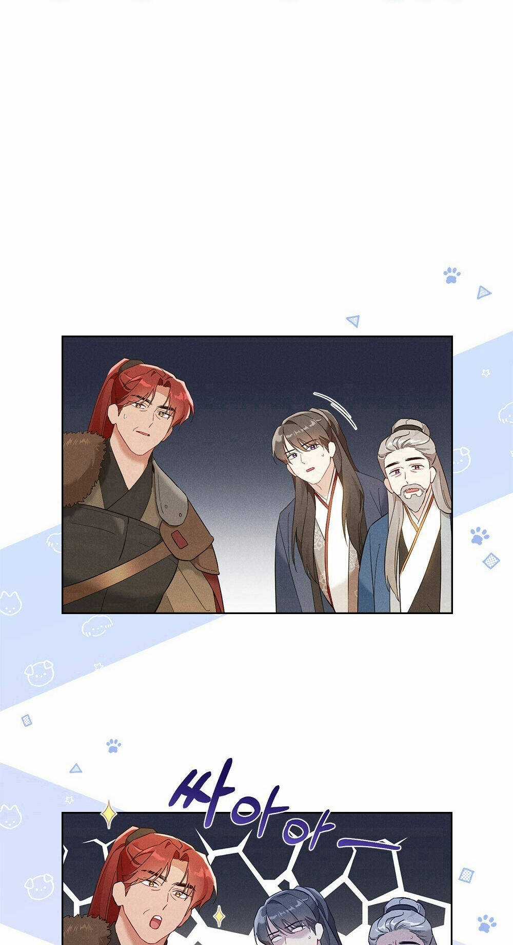 Mokrin - Chapter 0 - Trang 79