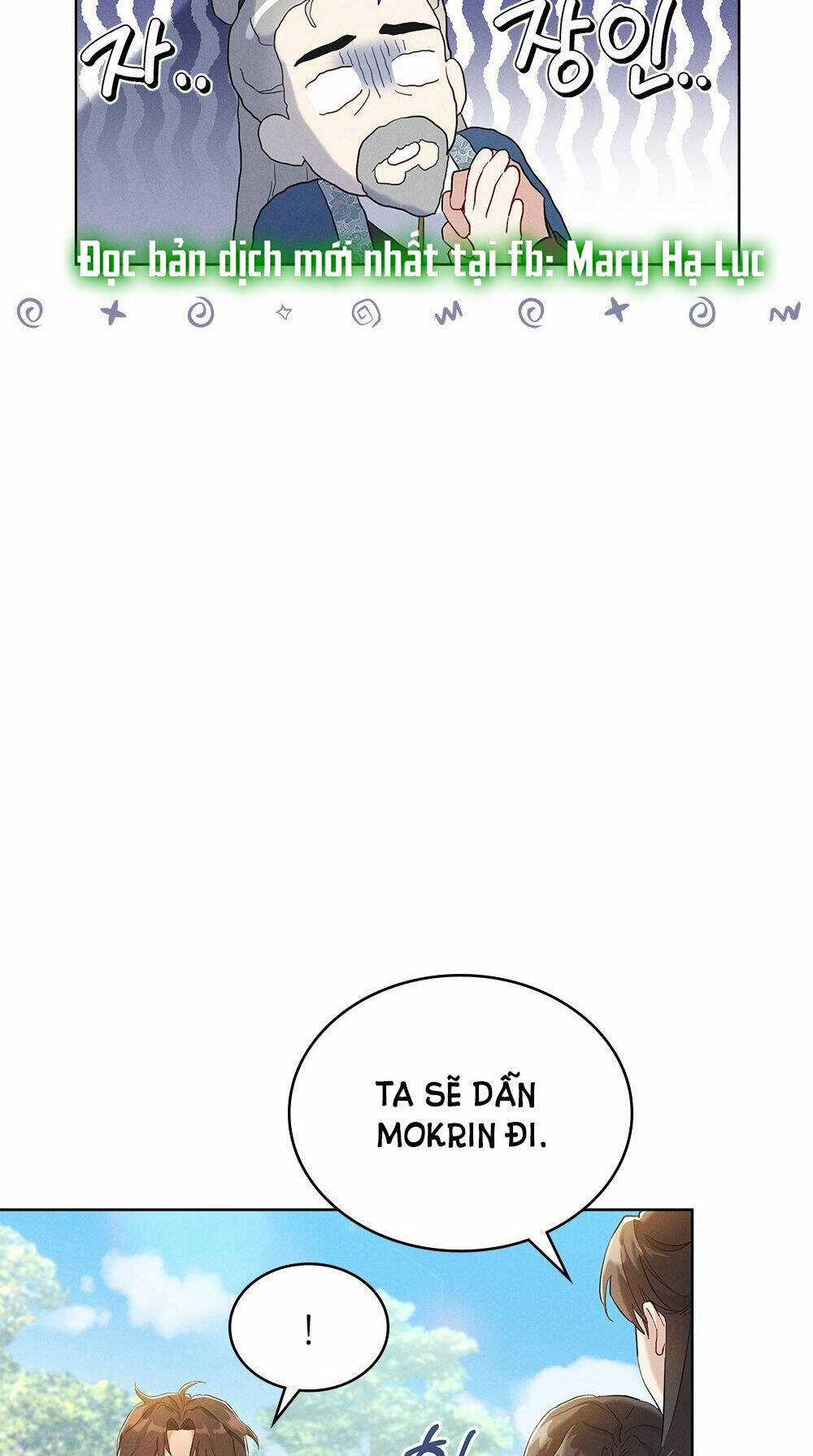 Mokrin - Chapter 1.1 - Trang 17
