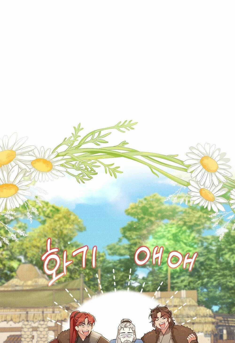 Mokrin - Chapter 1.1 - Trang 22