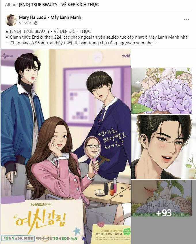 Mokrin - Chapter 1.1 - Trang 32