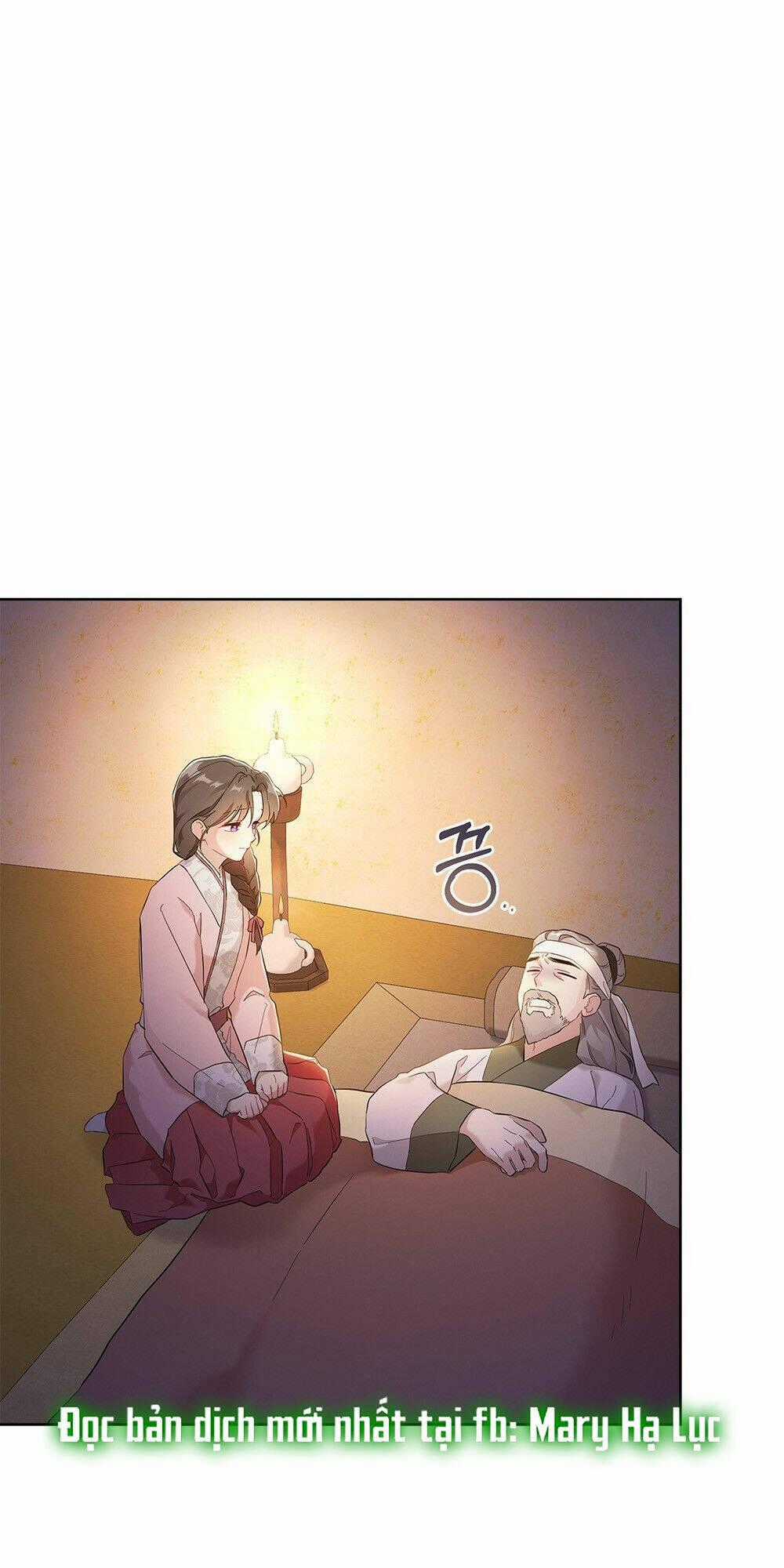 Mokrin - Chapter 1.2 - Trang 1