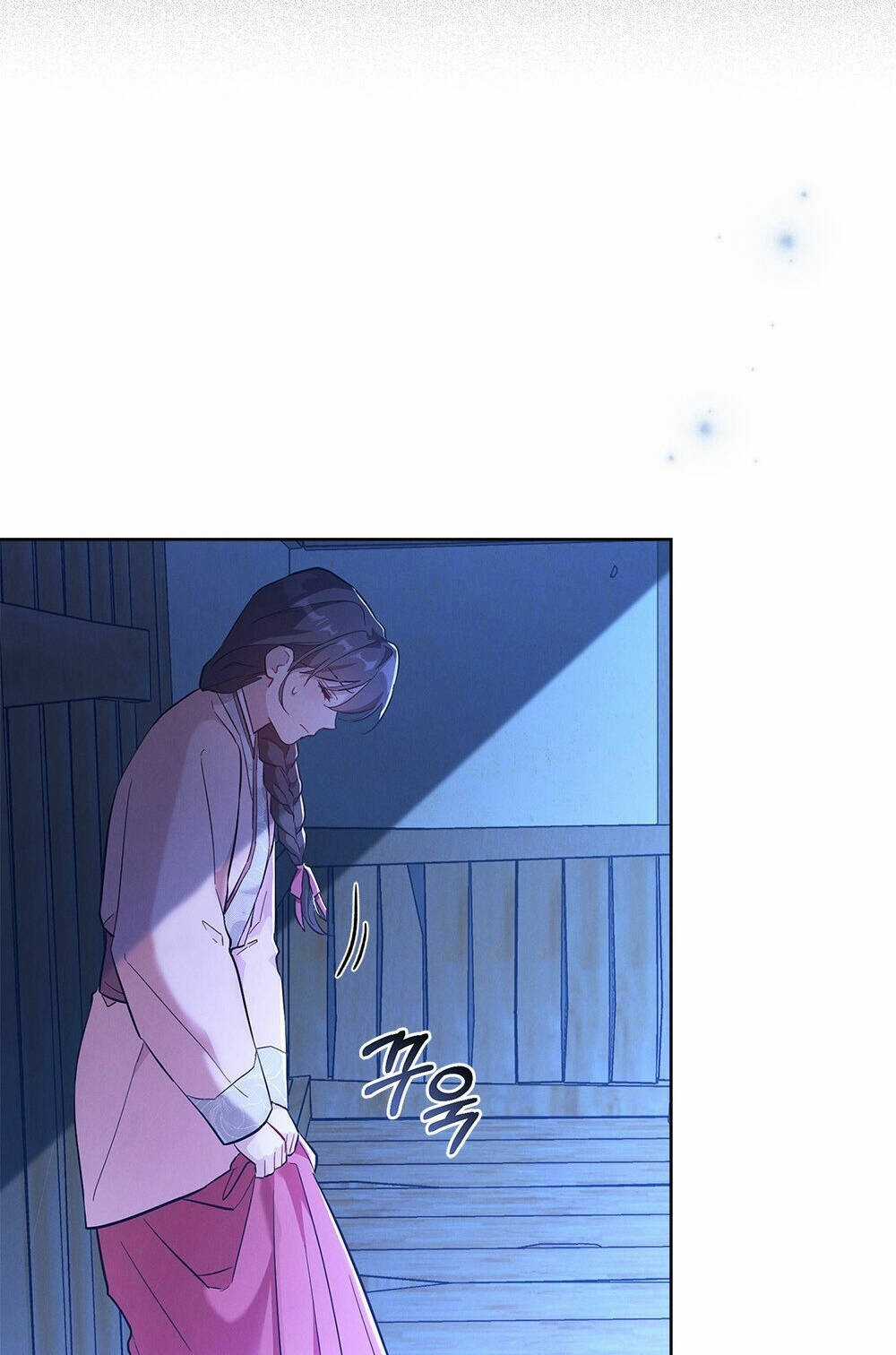 Mokrin - Chapter 1.2 - Trang 23