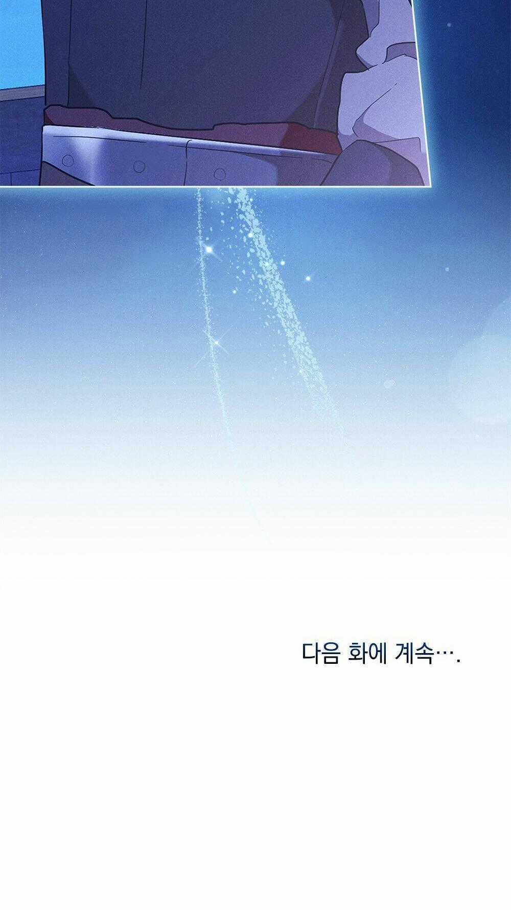 Mokrin - Chapter 1.2 - Trang 29