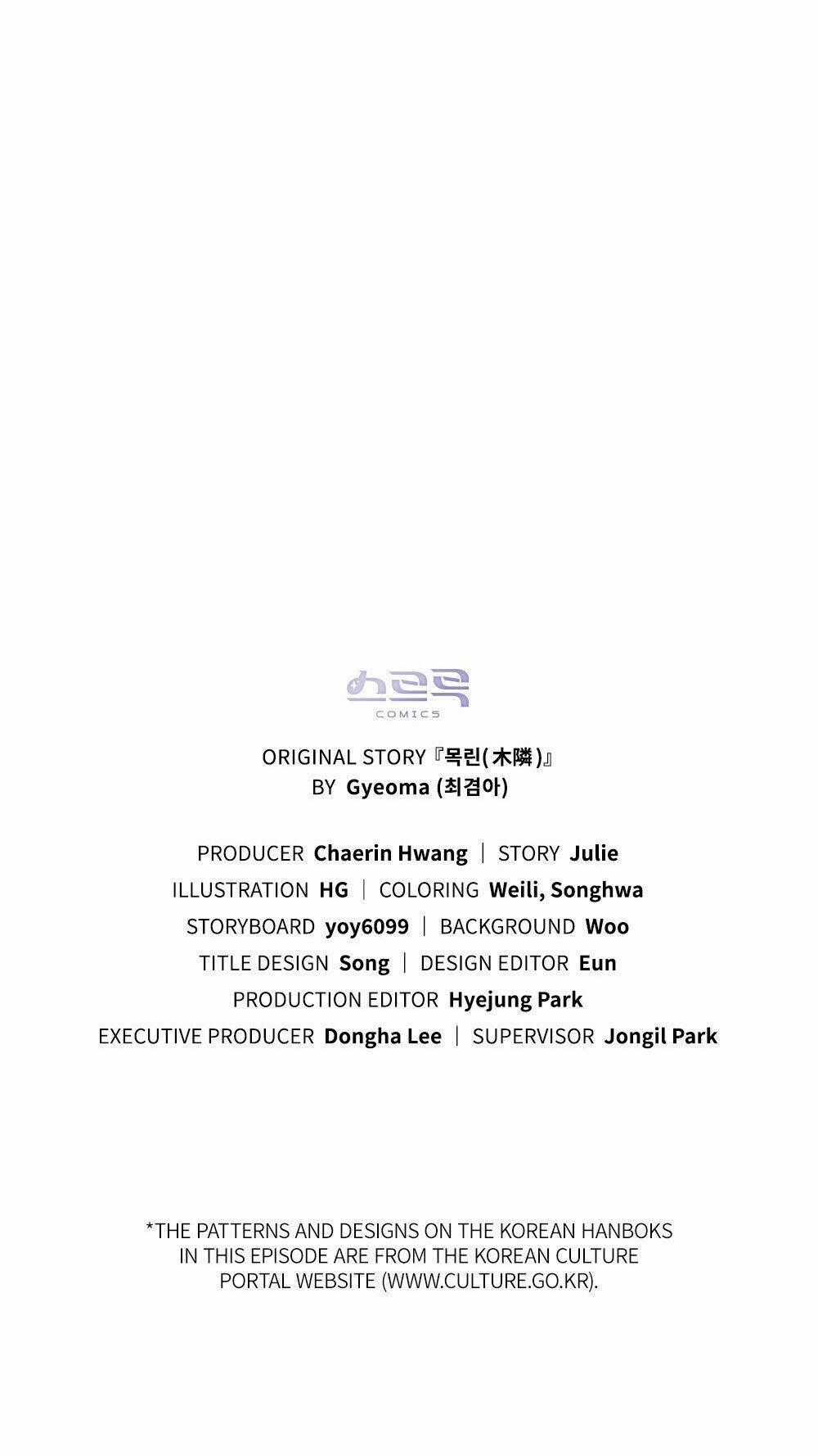 Mokrin - Chapter 1.2 - Trang 30