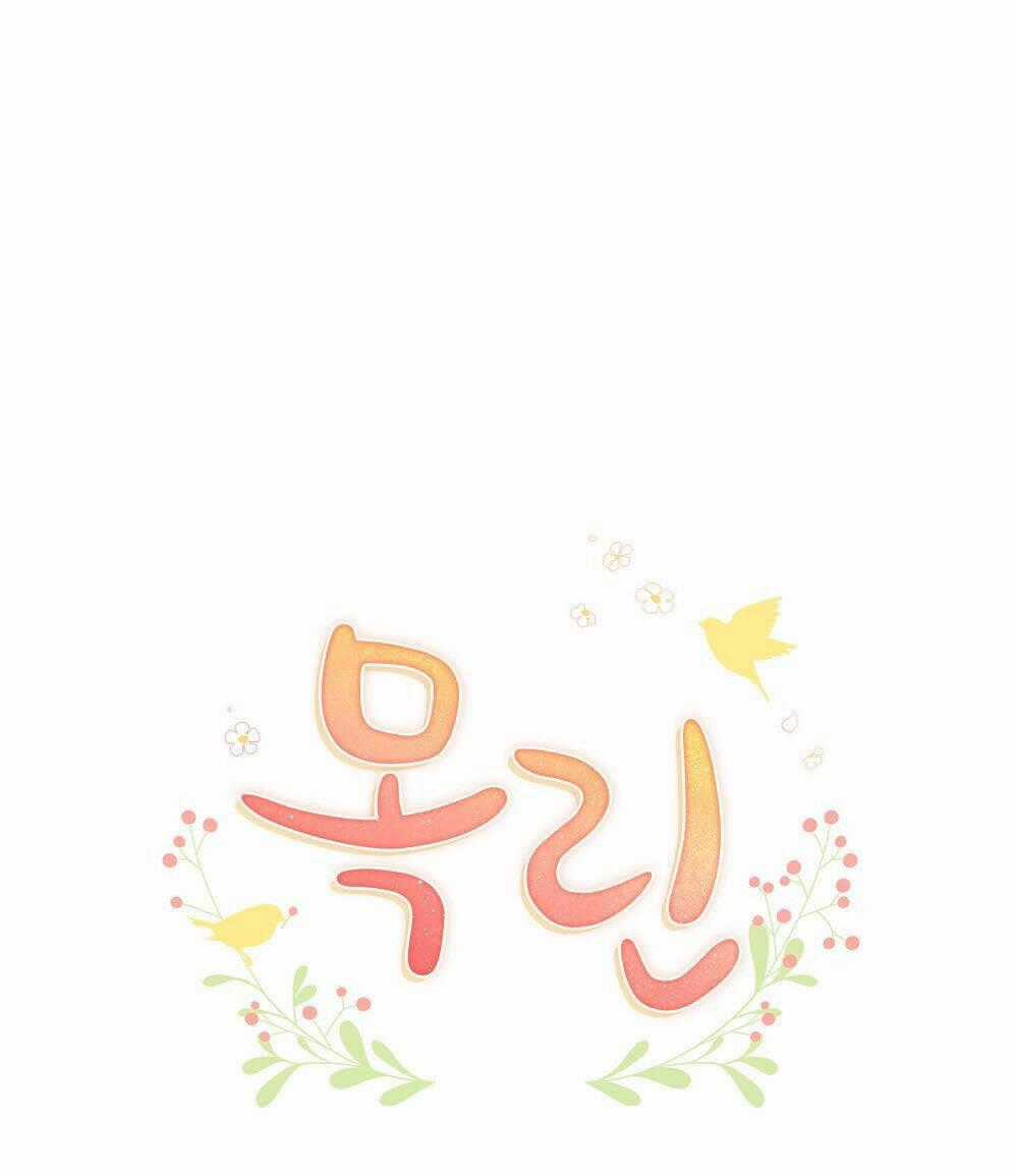 Mokrin - Chapter 10.1 - Trang 1