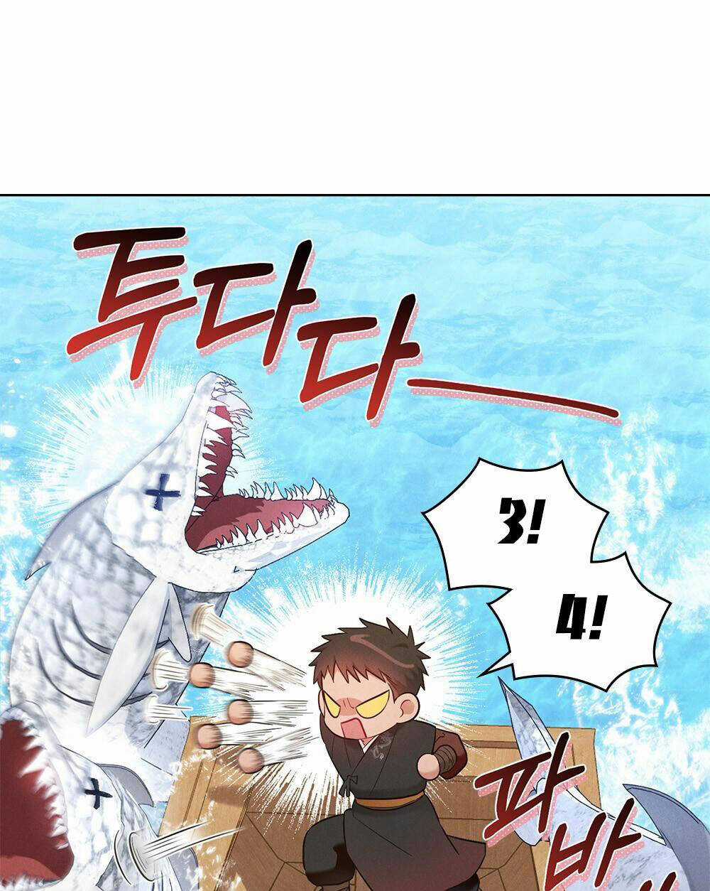 Mokrin - Chapter 10.2 - Trang 20