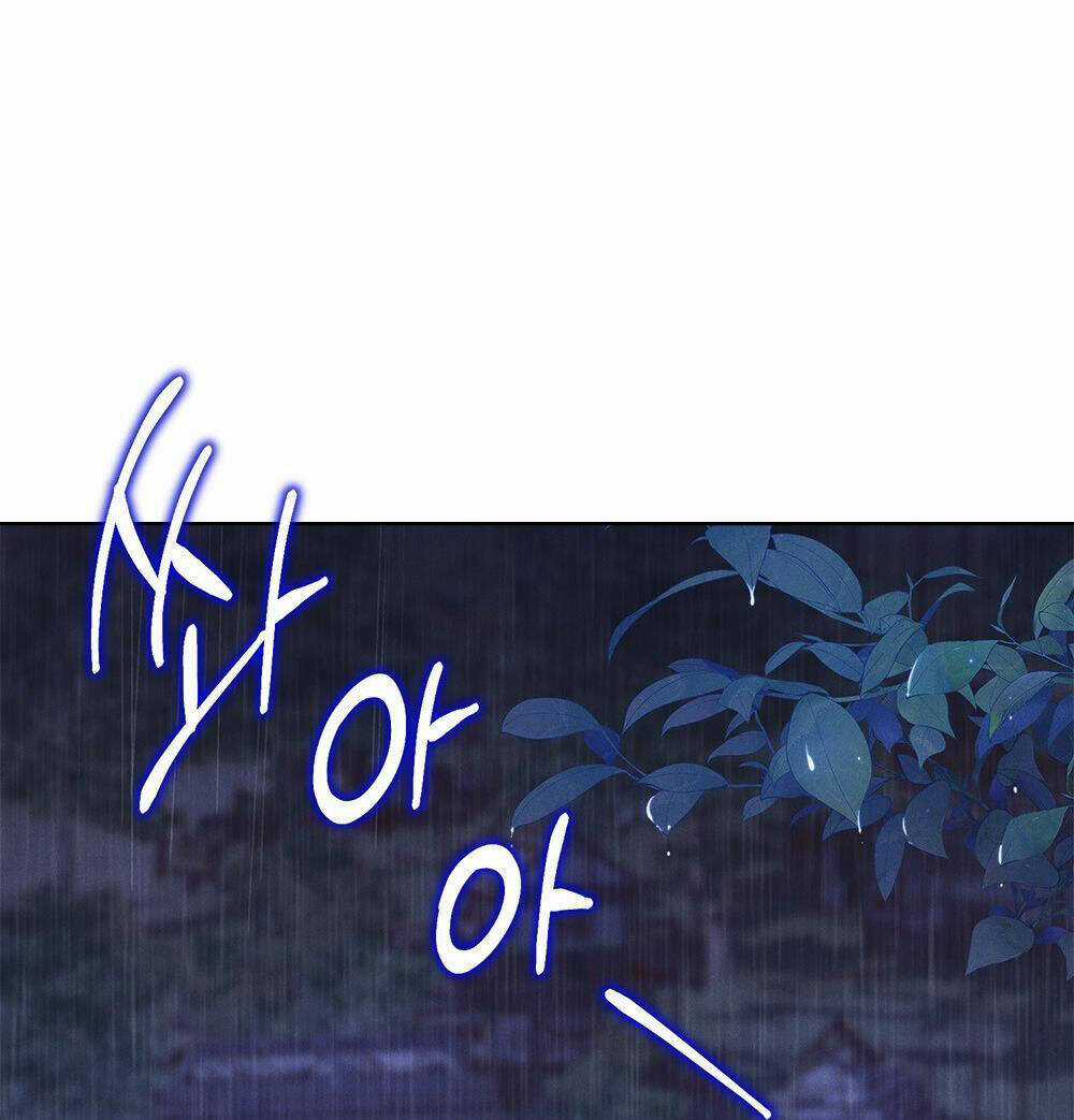 Mokrin - Chapter 11.2 - Trang 26