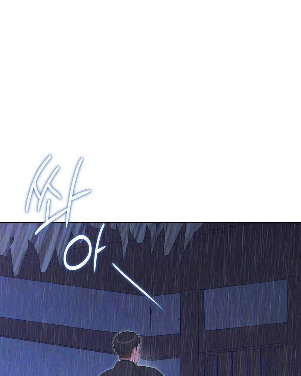 Mokrin - Chapter 12.1 - Trang 1