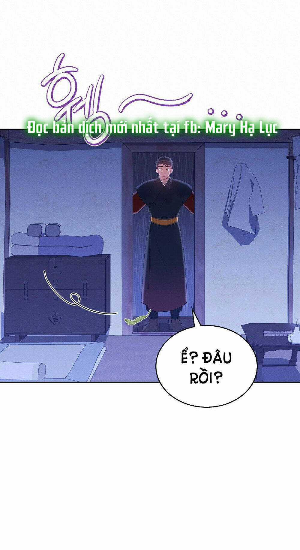 Mokrin - Chapter 12.1 - Trang 17