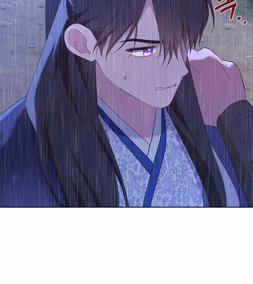 Mokrin - Chapter 12.1 - Trang 44