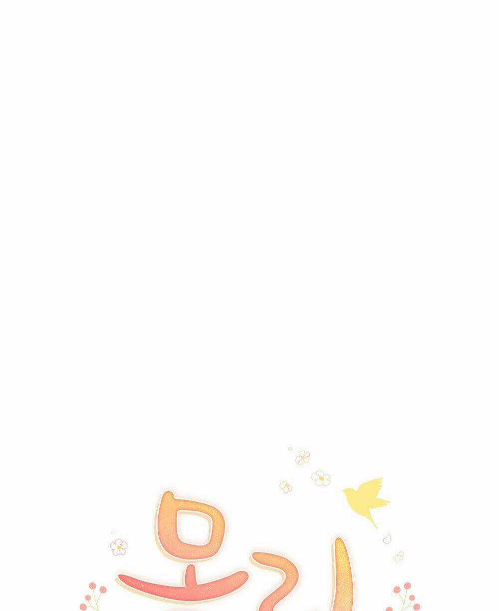 Mokrin - Chapter 13.1 - Trang 17