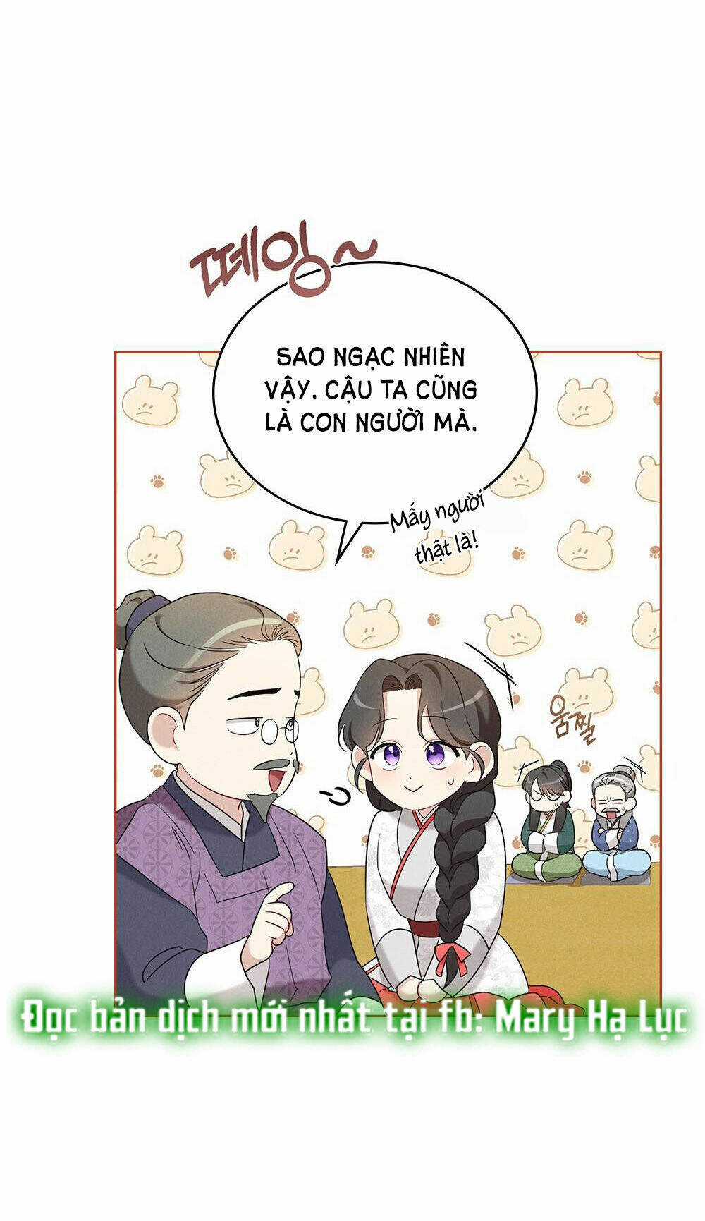 Mokrin - Chapter 13.1 - Trang 5