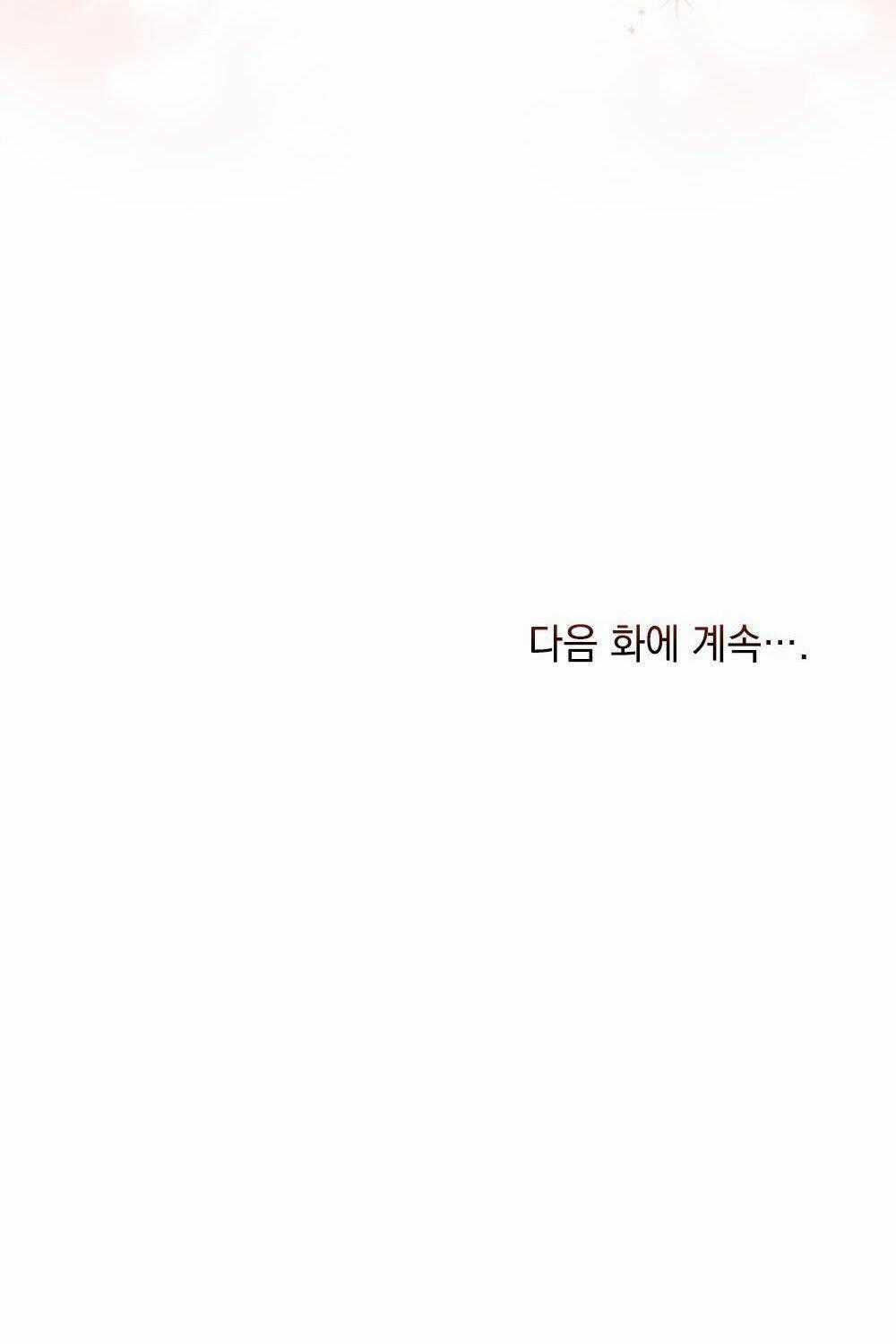 Mokrin - Chapter 13.2 - Trang 21