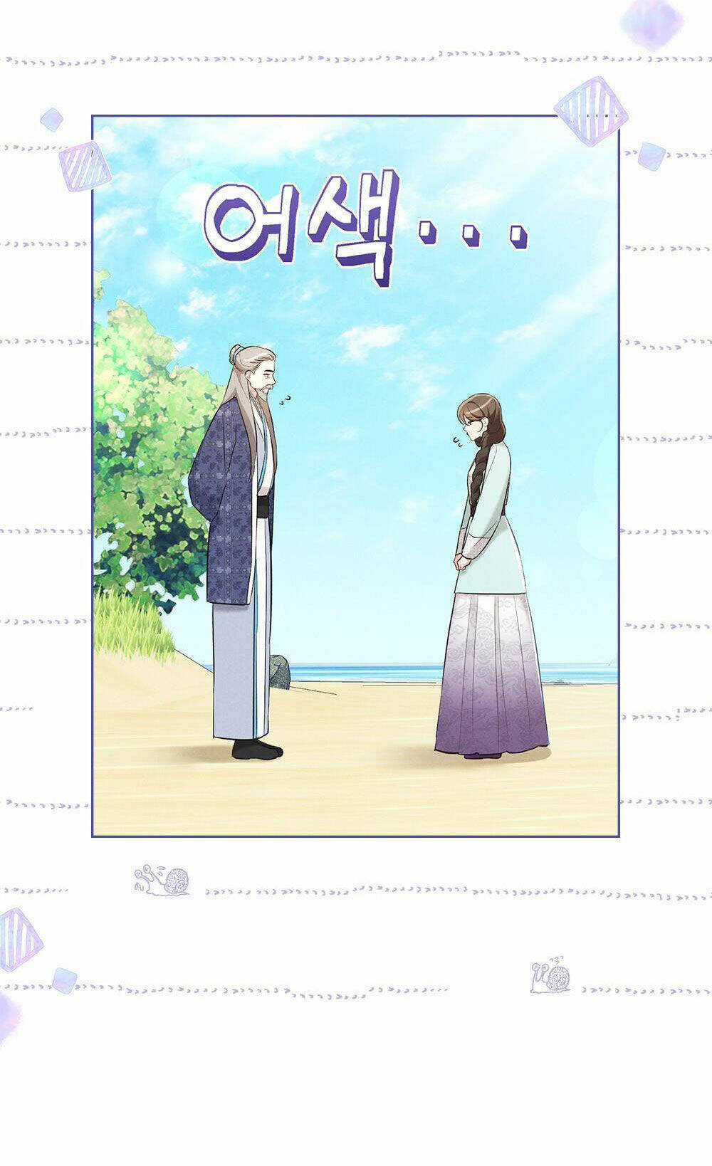 Mokrin - Chapter 15.2 - Trang 12