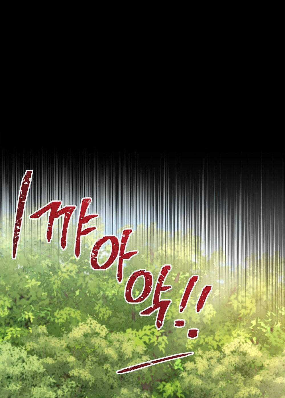 Mokrin - Chapter 18.1 - Trang 17