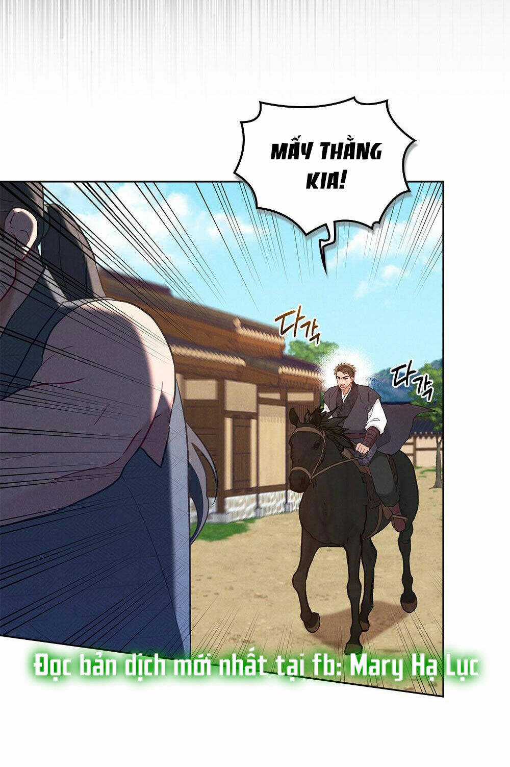 Mokrin - Chapter 18.1 - Trang 25