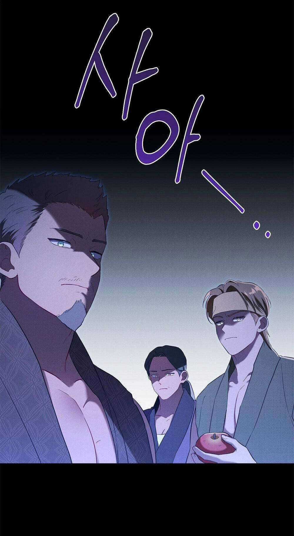 Mokrin - Chapter 18.1 - Trang 6