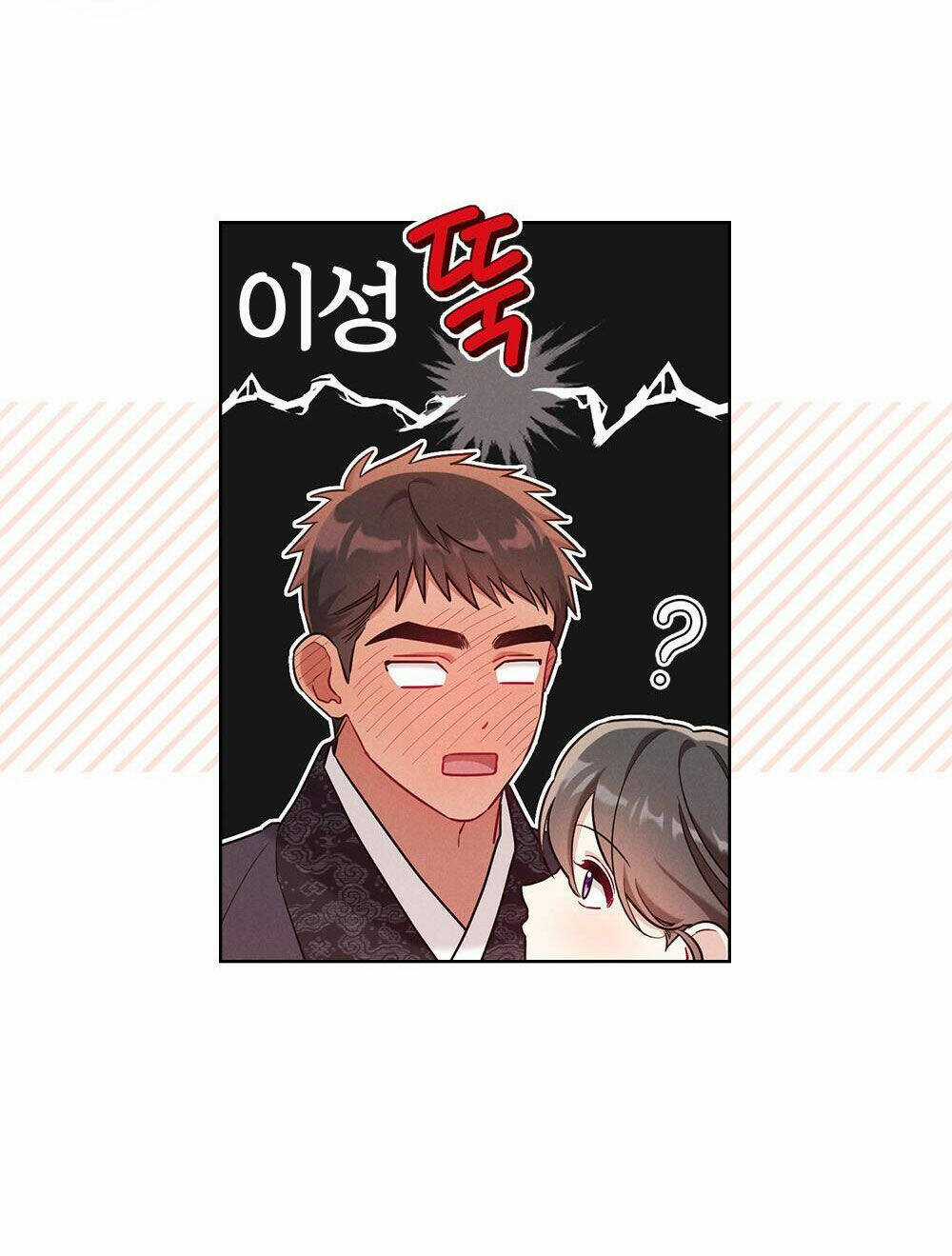 Mokrin - Chapter 18.2 - Trang 11