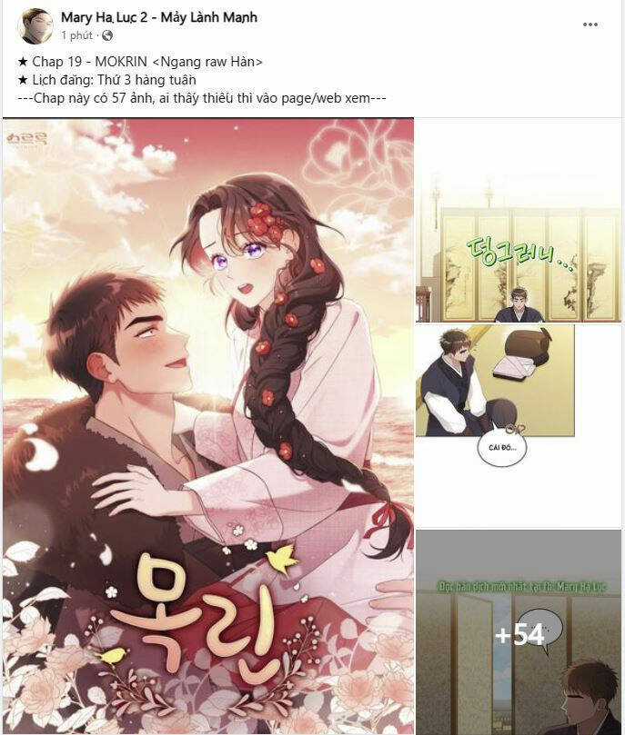 Mokrin - Chapter 19.1 - Trang 27