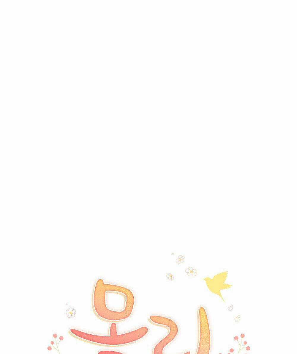 Mokrin - Chapter 19.1 - Trang 8