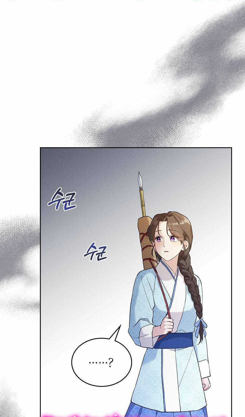 Mokrin - Chapter 2.2 - Trang 5