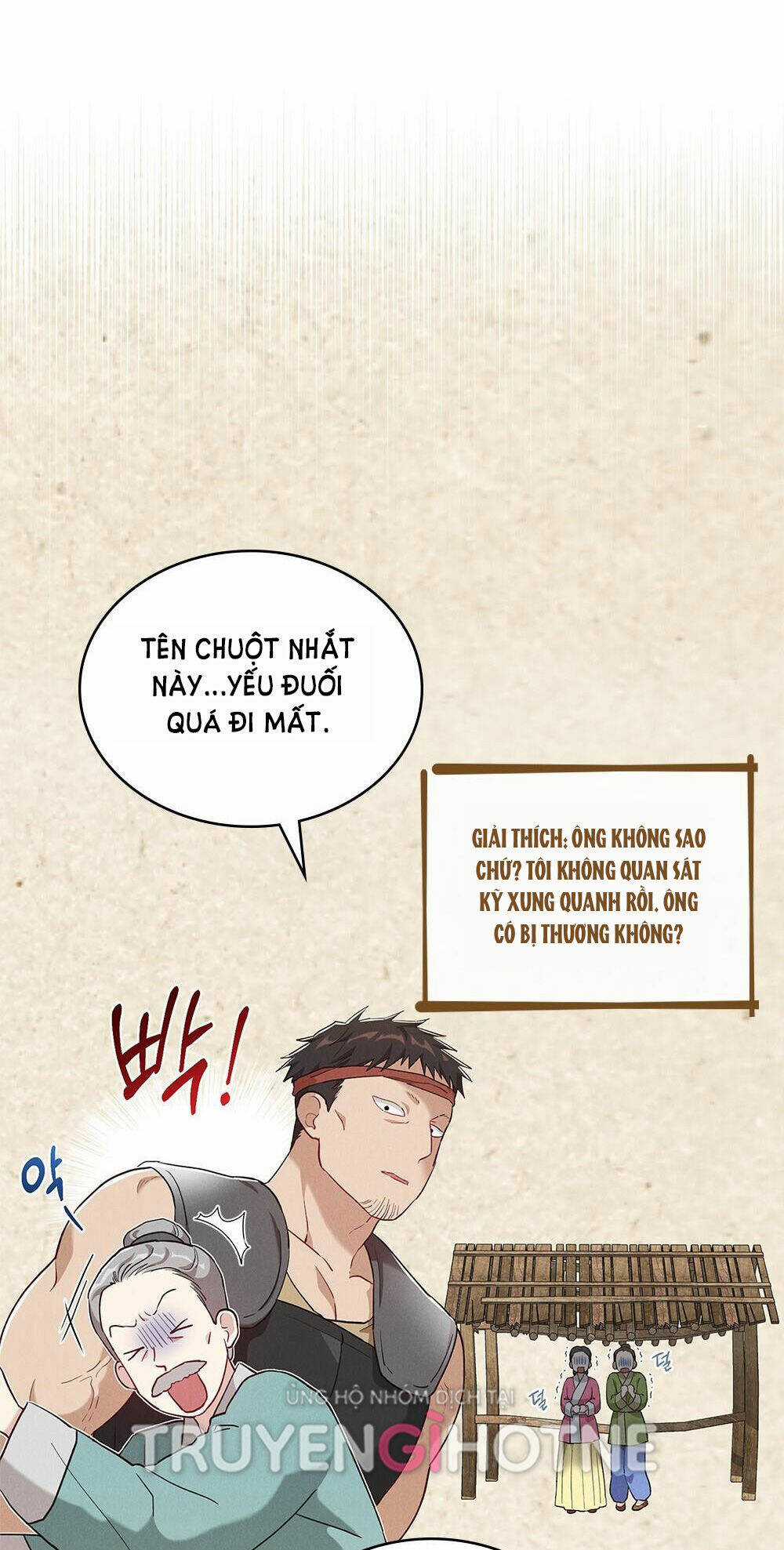 Mokrin - Chapter 2.2 - Trang 10