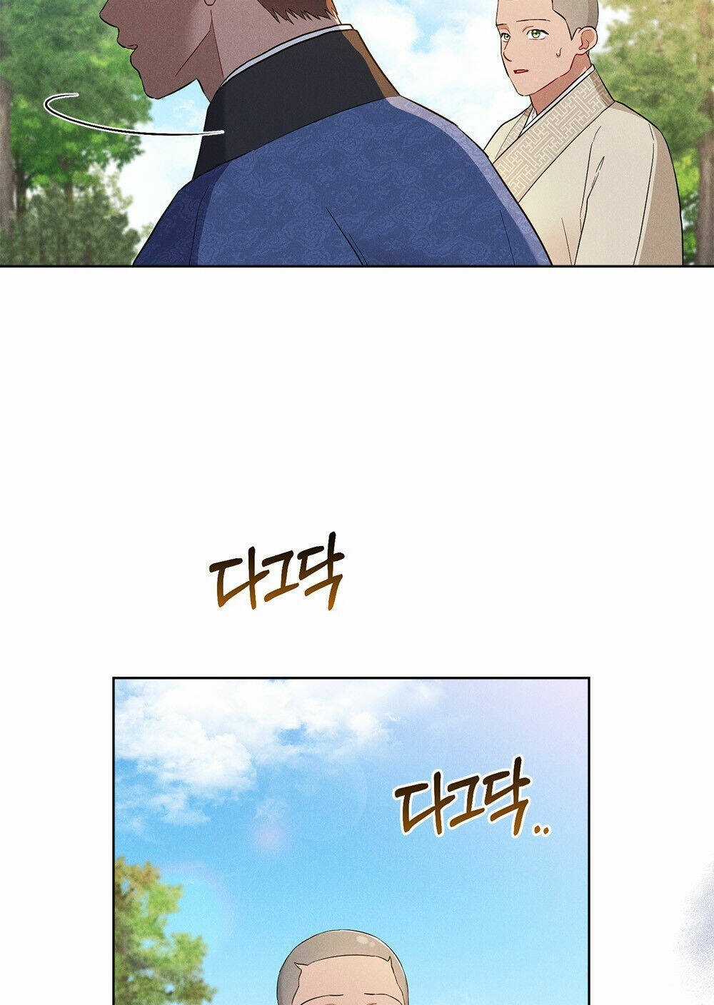 Mokrin - Chapter 20.2 - Trang 16