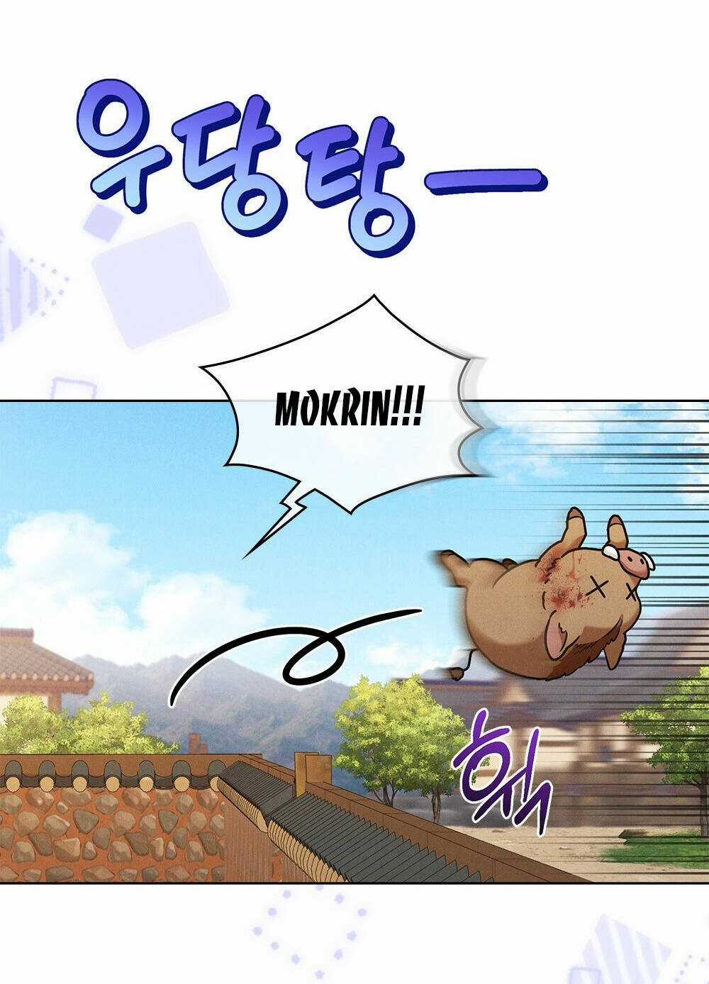 Mokrin - Chapter 20.2 - Trang 24