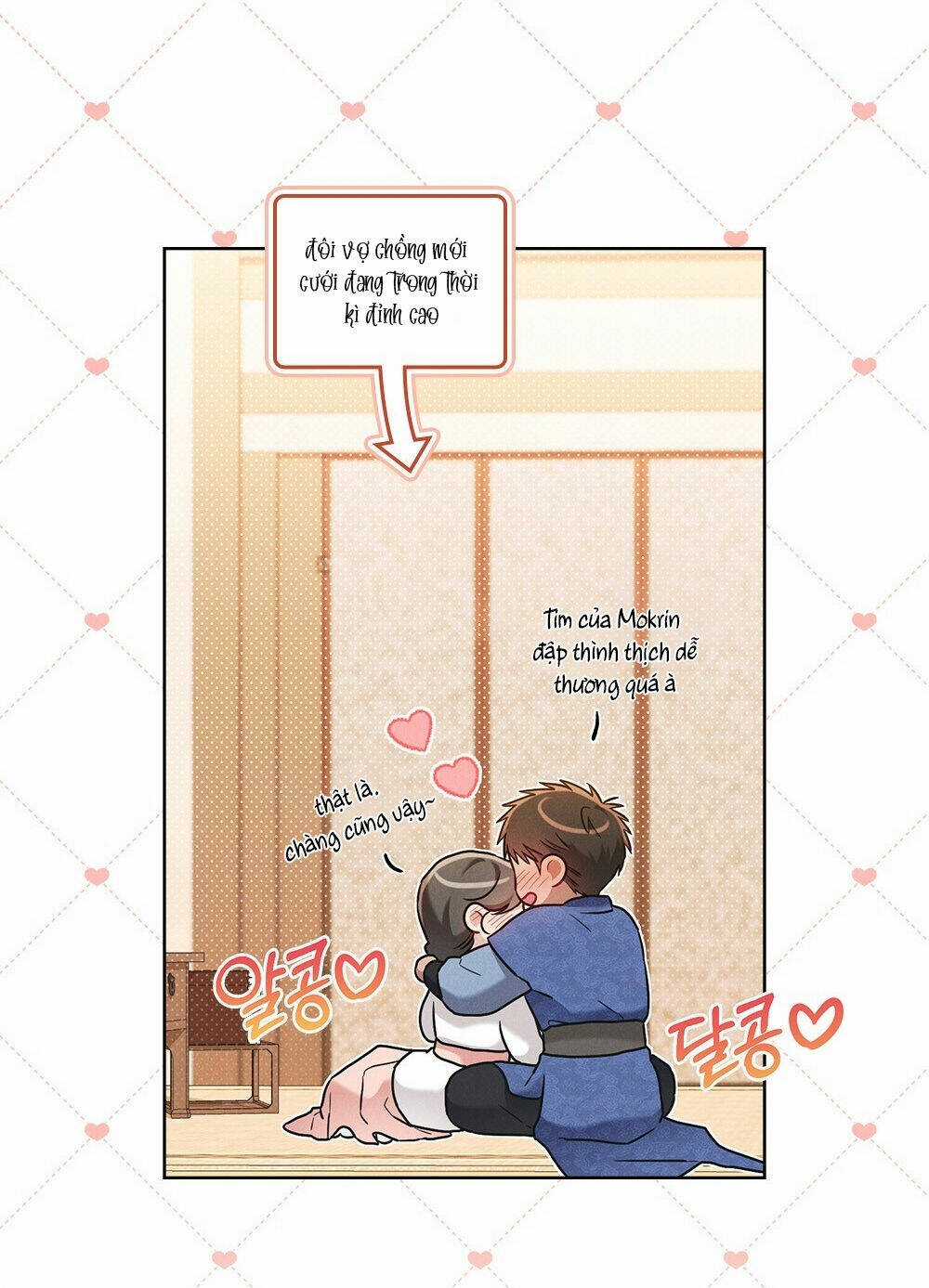 Mokrin - Chapter 20.2 - Trang 27