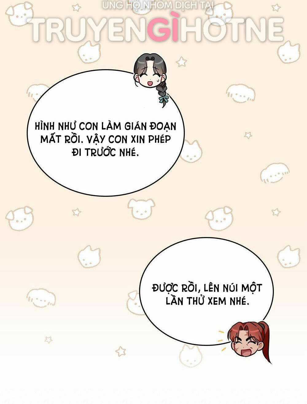 Mokrin - Chapter 21.1 - Trang 17