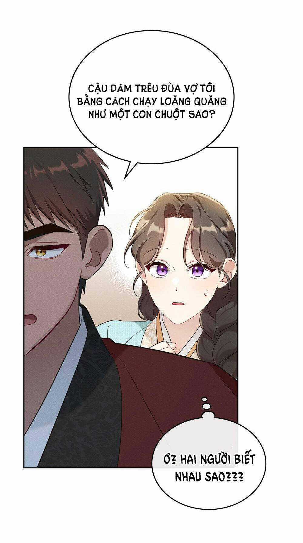 Mokrin - Chapter 21.2 - Trang 34