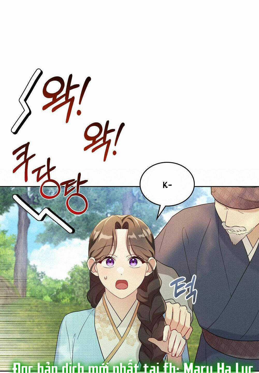 Mokrin - Chapter 21.2 - Trang 43