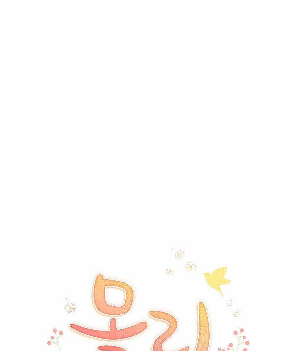 Mokrin - Chapter 22.1 - Trang 23