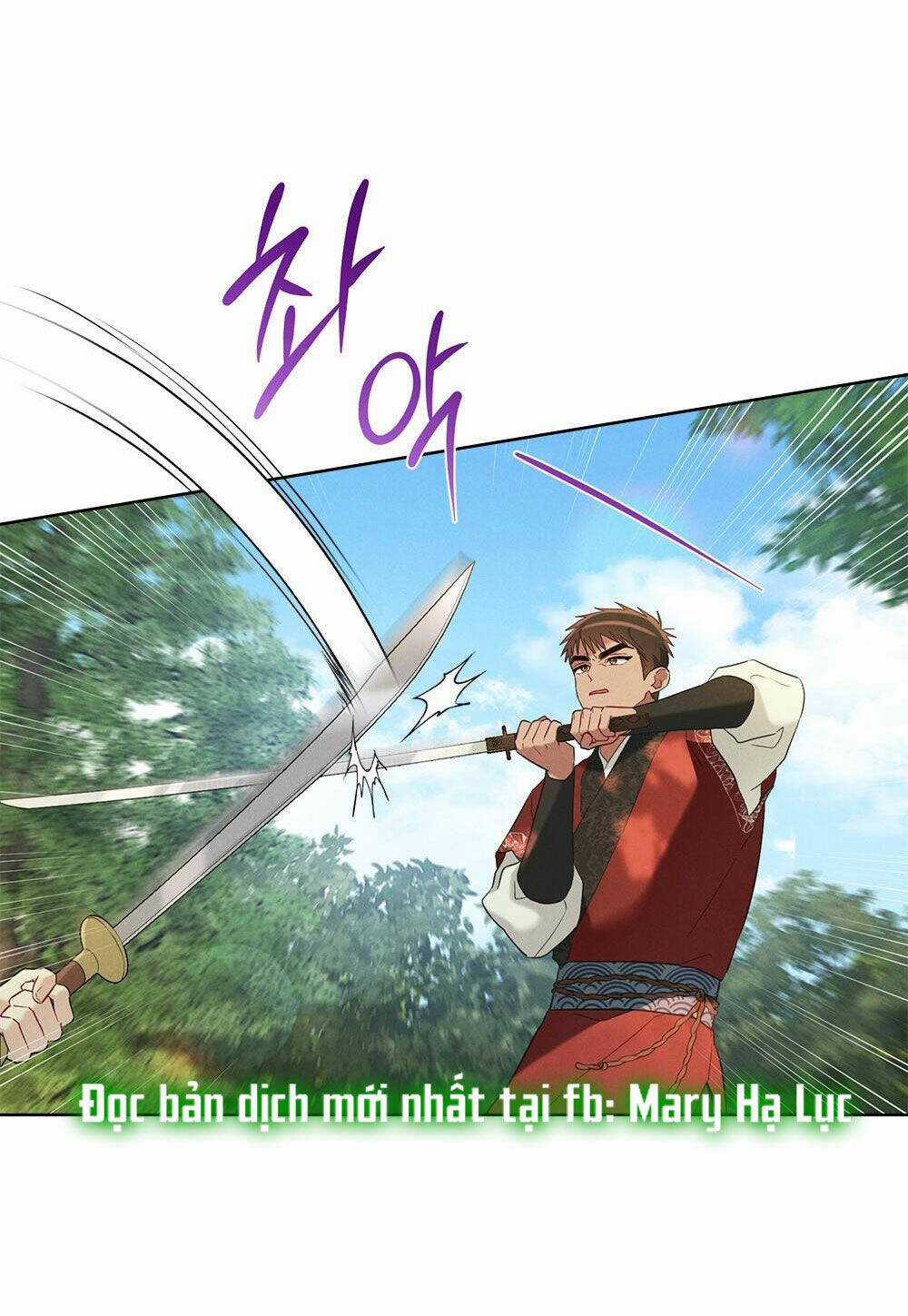 Mokrin - Chapter 22.1 - Trang 5