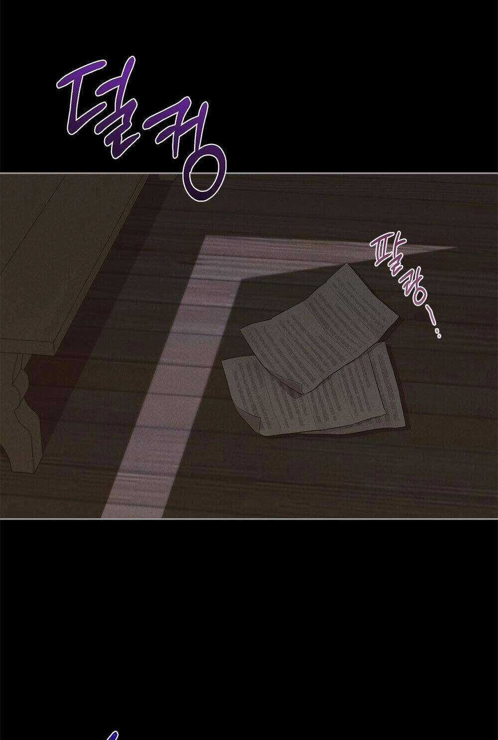 Mokrin - Chapter 22.2 - Trang 42