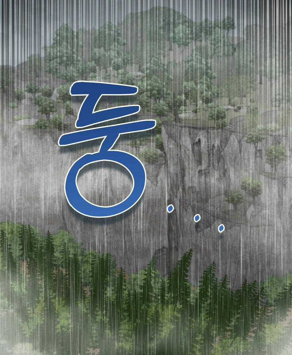 Mokrin - Chapter 23.2 - Trang 12