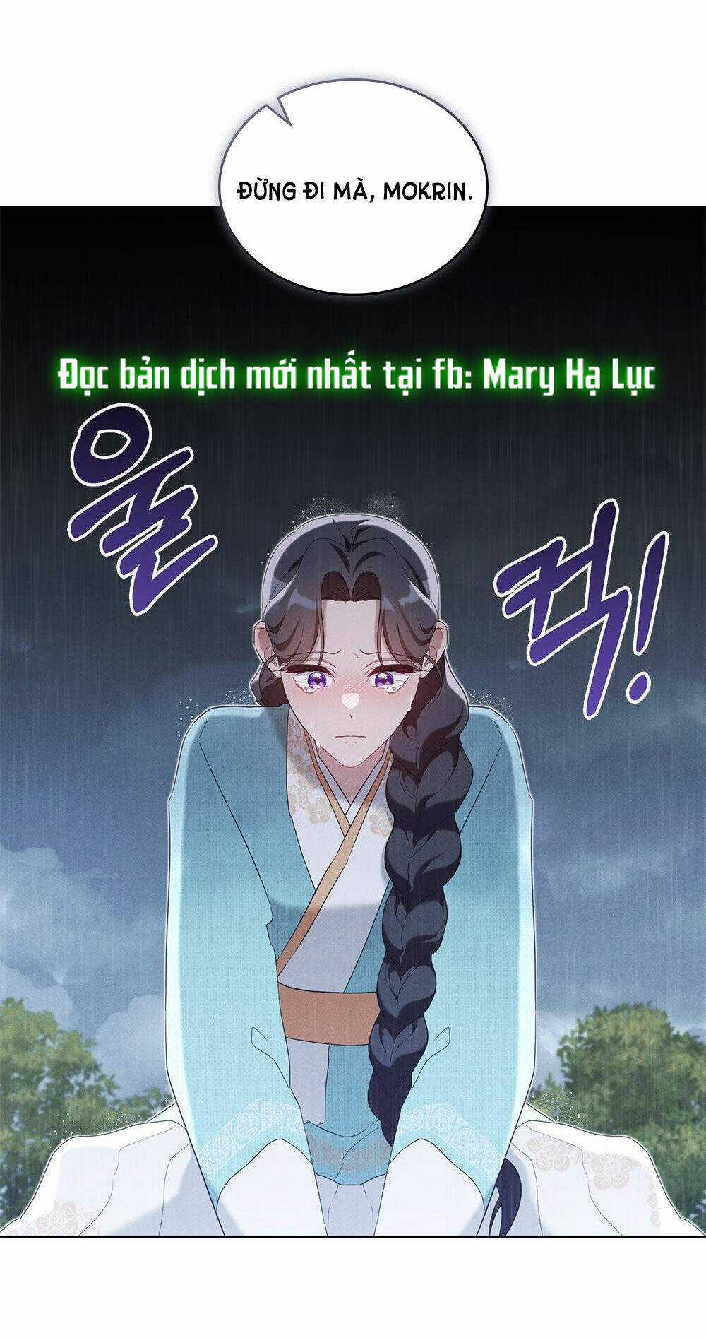 Mokrin - Chapter 23.2 - Trang 36