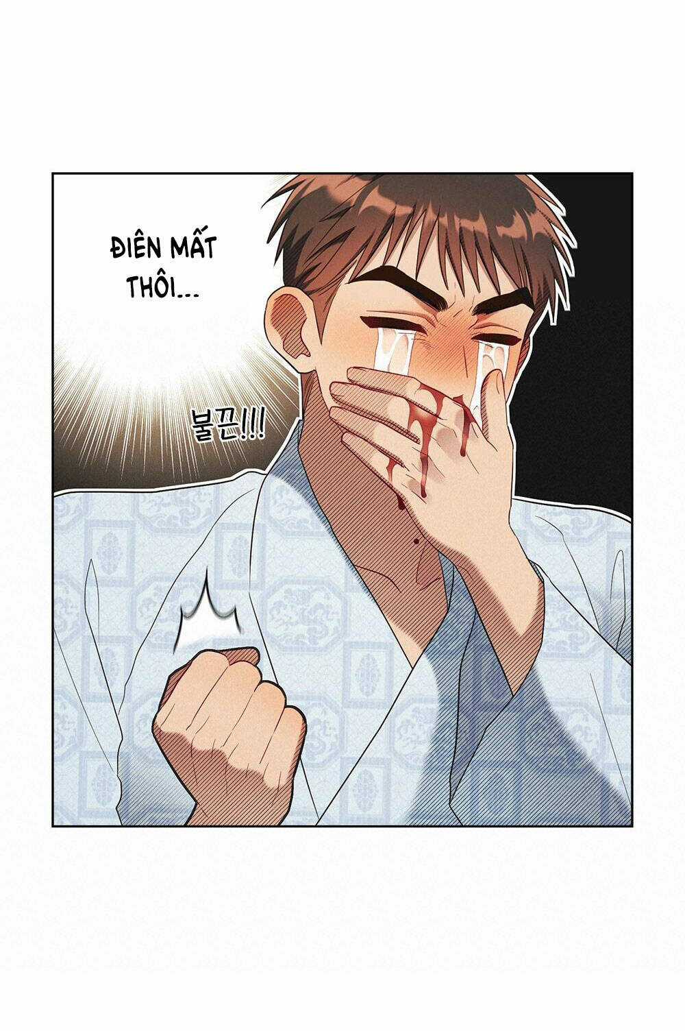 Mokrin - Chapter 24.2 - Trang 11