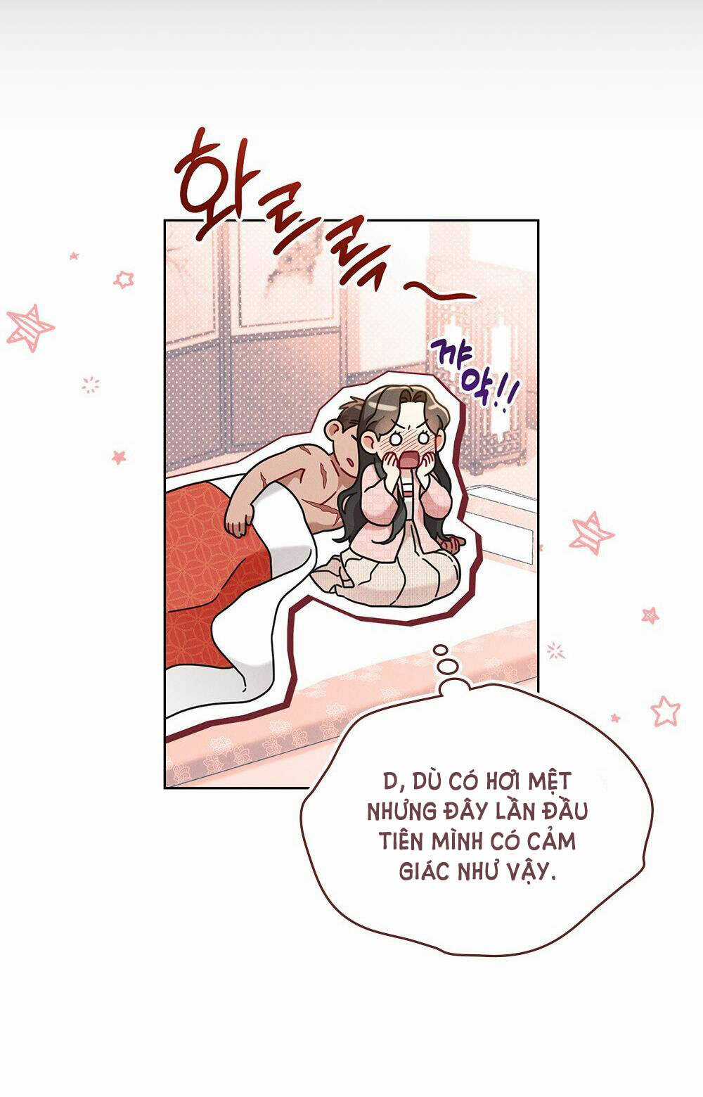 Mokrin - Chapter 25.1 - Trang 11