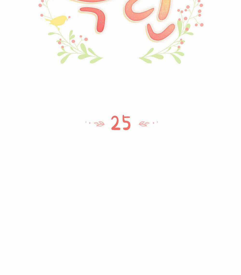 Mokrin - Chapter 25.1 - Trang 27