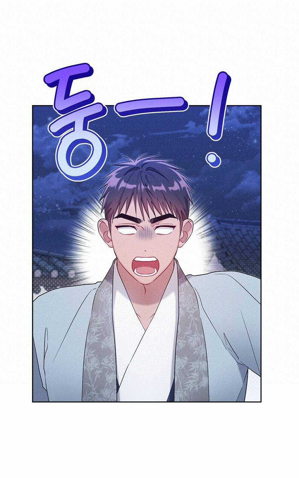 Mokrin - Chapter 25.2 - Trang 21