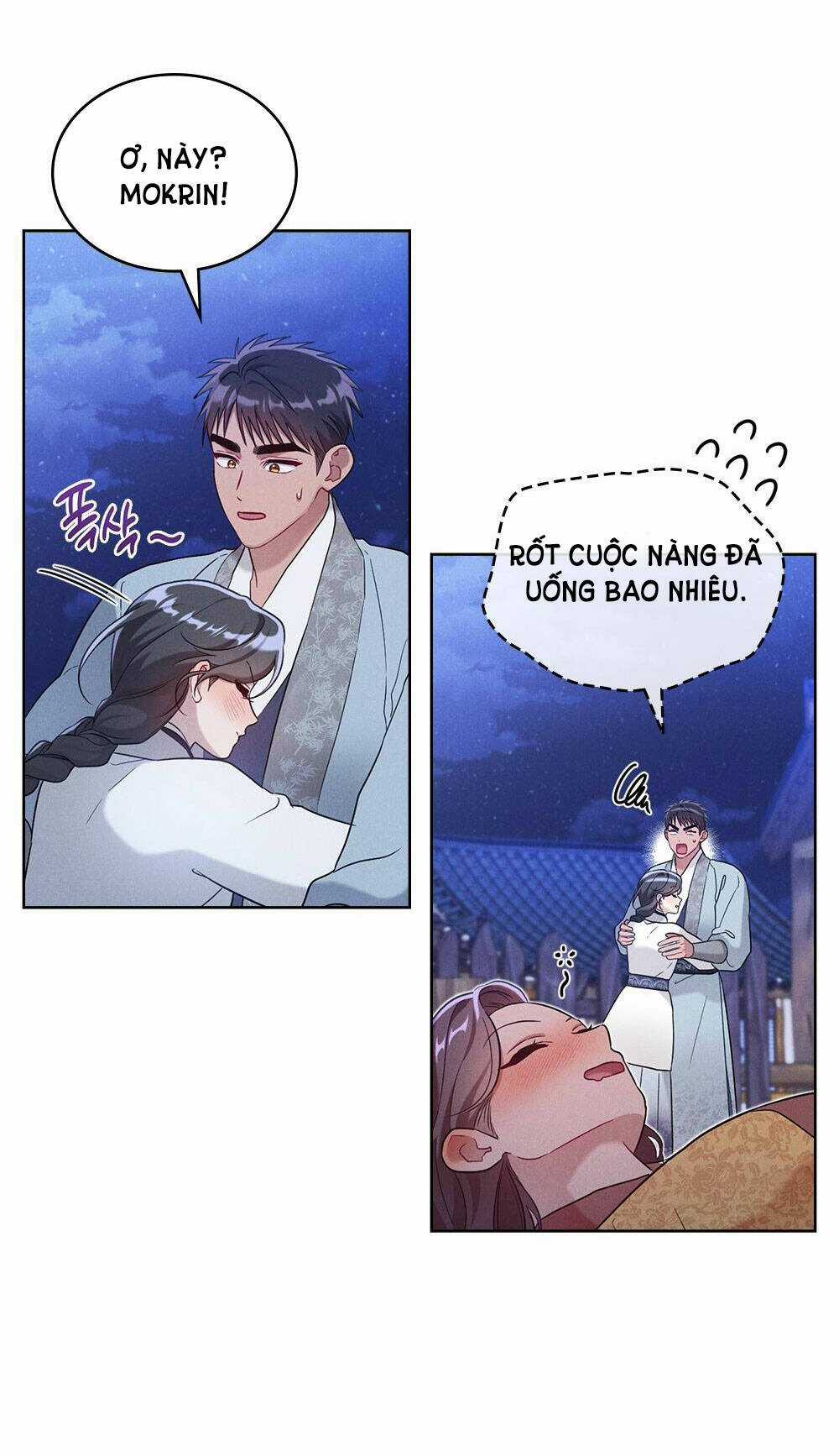 Mokrin - Chapter 25.2 - Trang 25