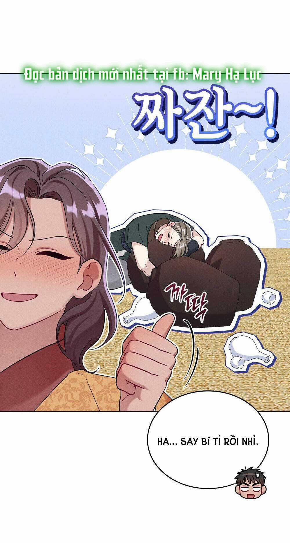 Mokrin - Chapter 25.2 - Trang 26