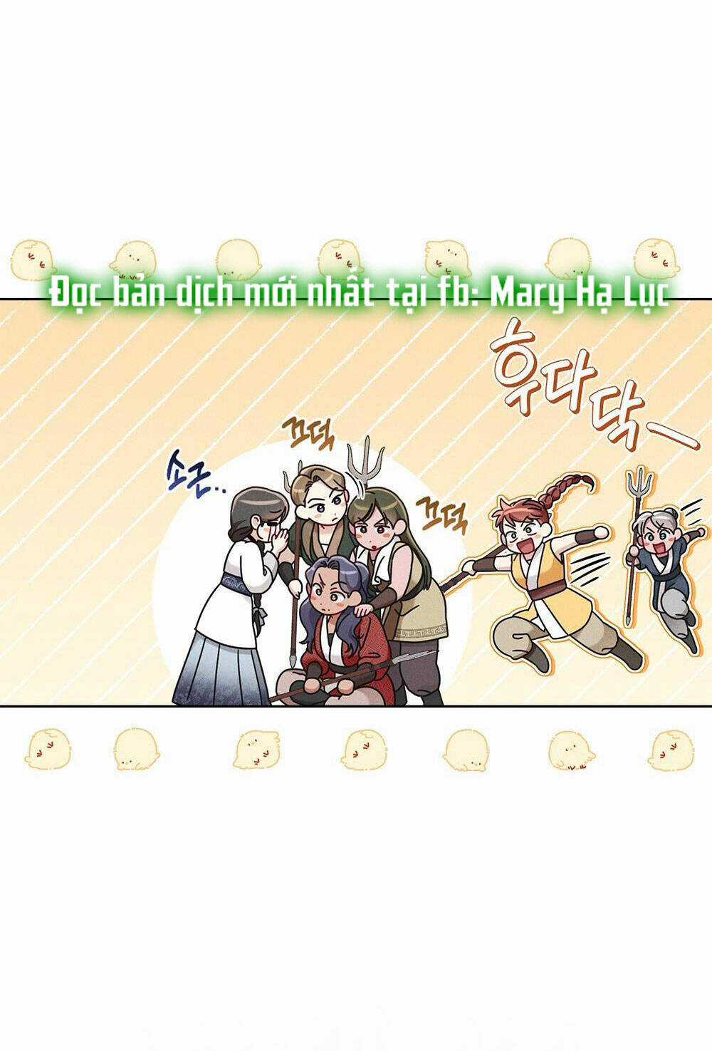 Mokrin - Chapter 25.2 - Trang 10