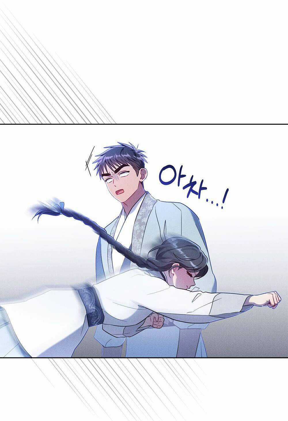 Mokrin - Chapter 26.1 - Trang 11