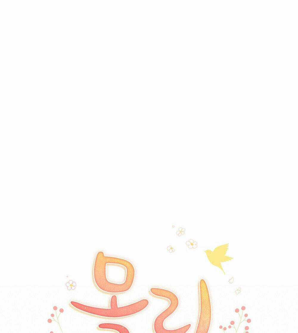 Mokrin - Chapter 26.1 - Trang 14