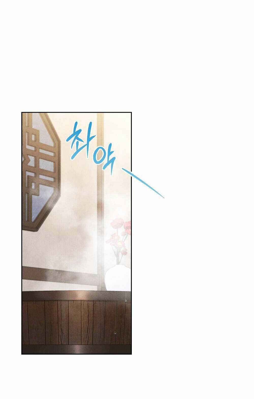 Mokrin - Chapter 26.1 - Trang 16