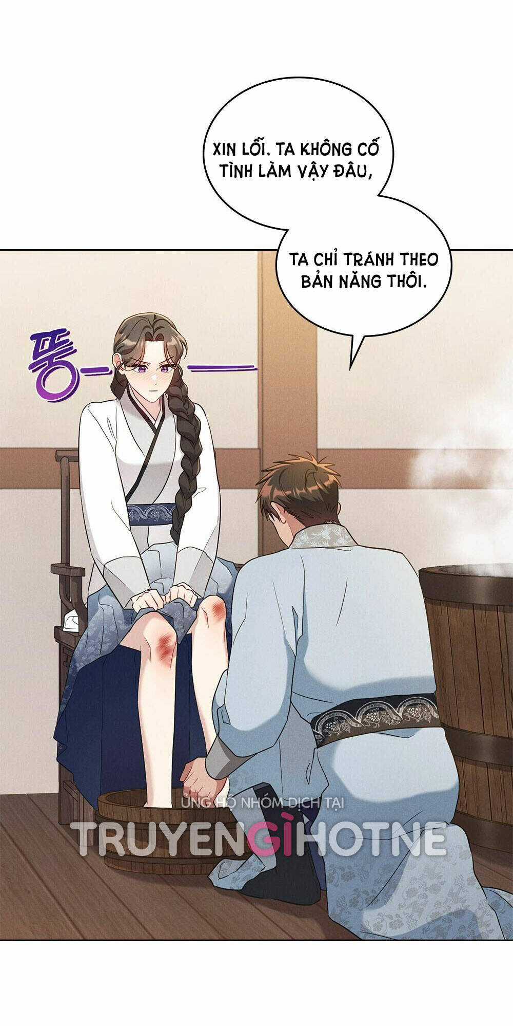 Mokrin - Chapter 26.1 - Trang 17